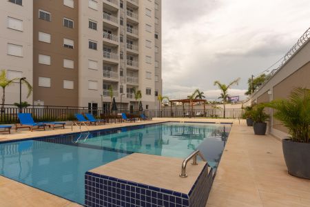 Apartamento à venda com 43m², 2 quartos e 1 vaga Apartamento à venda com 43m², 2 quartos e 1 vagaÁrea comum