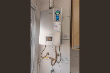 Apartamento à venda com 43m², 2 quartos e 1 vaga Apartamento à venda com 43m², 2 quartos e 1 vagaAquecedor