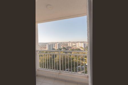 Apartamento à venda com 43m², 2 quartos e 1 vaga Apartamento à venda com 43m², 2 quartos e 1 vagaSacada da Sala