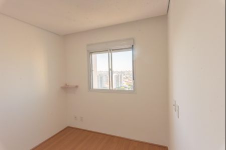 Apartamento à venda com 43m², 2 quartos e 1 vaga Apartamento à venda com 43m², 2 quartos e 1 vagaQuarto 1