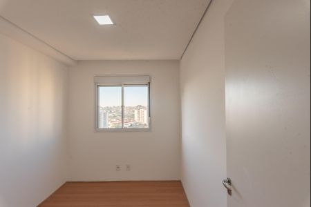 Apartamento à venda com 43m², 2 quartos e 1 vaga Apartamento à venda com 43m², 2 quartos e 1 vagaQuarto 2