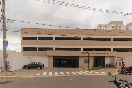 Apartamento à venda com 43m², 2 quartos e 1 vaga Apartamento à venda com 43m², 2 quartos e 1 vagaFachada