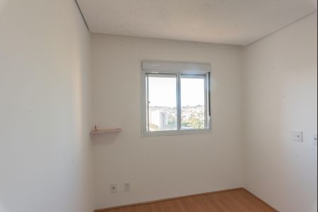 Apartamento à venda com 43m², 2 quartos e 1 vaga Apartamento à venda com 43m², 2 quartos e 1 vagaQuarto 1