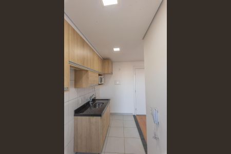 Apartamento à venda com 43m², 2 quartos e 1 vaga Apartamento à venda com 43m², 2 quartos e 1 vagaCozinha