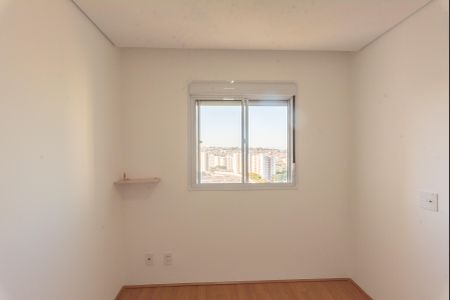Apartamento à venda com 43m², 2 quartos e 1 vaga Apartamento à venda com 43m², 2 quartos e 1 vagaQuarto 1