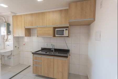 Apartamento à venda com 43m², 2 quartos e 1 vaga Apartamento à venda com 43m², 2 quartos e 1 vagaCozinha