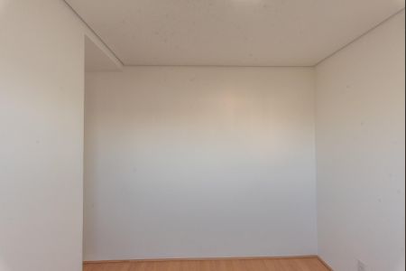 Apartamento à venda com 43m², 2 quartos e 1 vaga Apartamento à venda com 43m², 2 quartos e 1 vagaQuarto 1