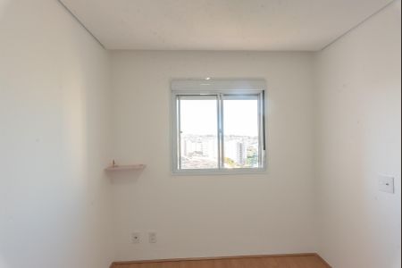 Apartamento à venda com 43m², 2 quartos e 1 vaga Apartamento à venda com 43m², 2 quartos e 1 vagaQuarto 1