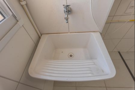 Apartamento à venda com 43m², 2 quartos e 1 vaga Apartamento à venda com 43m², 2 quartos e 1 vagaÁrea de Serviço