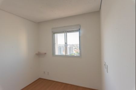 Apartamento à venda com 43m², 2 quartos e 1 vaga Apartamento à venda com 43m², 2 quartos e 1 vagaQuarto 1