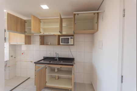 Apartamento à venda com 43m², 2 quartos e 1 vaga Apartamento à venda com 43m², 2 quartos e 1 vagaCozinha