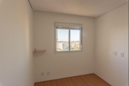 Apartamento à venda com 43m², 2 quartos e 1 vaga Apartamento à venda com 43m², 2 quartos e 1 vagaQuarto 1