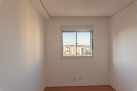 Apartamento à venda com 43m², 2 quartos e 1 vaga Apartamento à venda com 43m², 2 quartos e 1 vagaQuarto 2