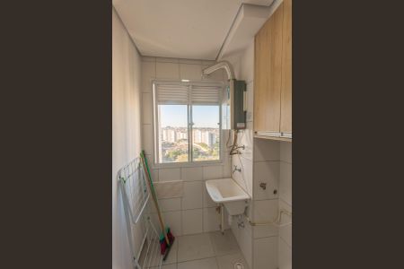 Apartamento à venda com 43m², 2 quartos e 1 vaga Apartamento à venda com 43m², 2 quartos e 1 vagaÁrea de Serviço