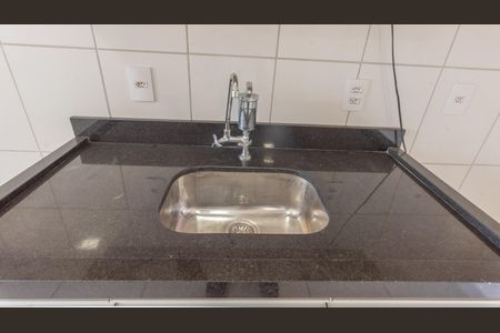 Apartamento à venda com 43m², 2 quartos e 1 vaga Apartamento à venda com 43m², 2 quartos e 1 vagaCozinha