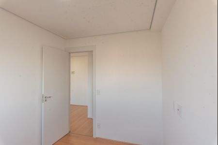 Apartamento à venda com 43m², 2 quartos e 1 vaga Apartamento à venda com 43m², 2 quartos e 1 vagaQuarto 2