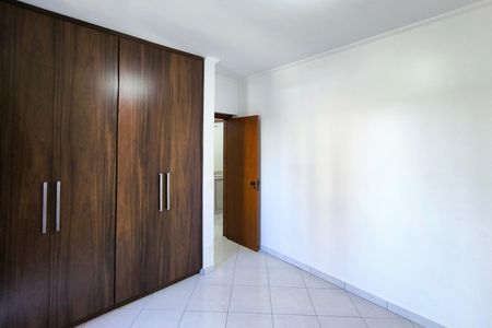 Apartamento à venda com 149m², 3 quartos e 2 vagasQuarto 1