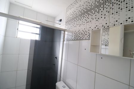 Apartamento para alugar com 45m², 2 quartos e 1 vagaBanheiro Social