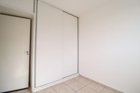 Apartamento para alugar com 45m², 2 quartos e 1 vagaQuarto 2