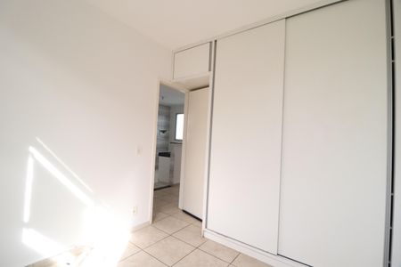 Apartamento para alugar com 45m², 2 quartos e 1 vagaQuarto 2