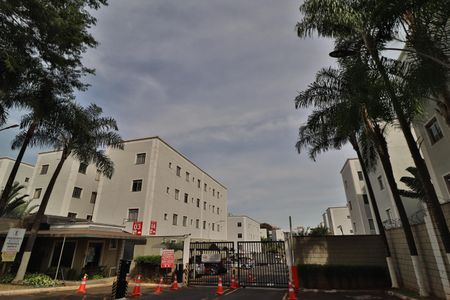 Apartamento para alugar com 45m², 2 quartos e 1 vagaFachada e portaria