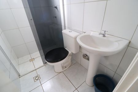 Apartamento para alugar com 45m², 2 quartos e 1 vagaBanheiro Social