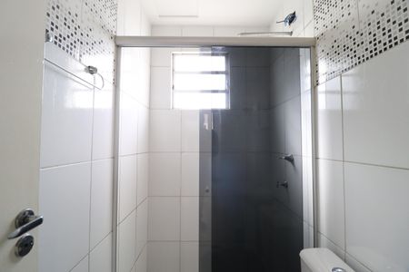 Apartamento para alugar com 45m², 2 quartos e 1 vagaBanheiro Social