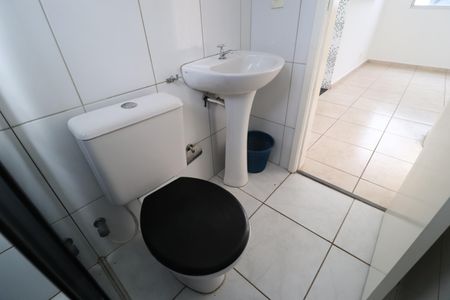 Apartamento para alugar com 45m², 2 quartos e 1 vagaBanheiro Social