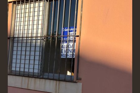 Apartamento à venda com 56m², 2 quartos e 1 vaga Apartamento à venda com 56m², 2 quartos e 1 vagaPlaca