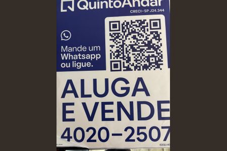Apartamento à venda com 56m², 2 quartos e 1 vaga Apartamento à venda com 56m², 2 quartos e 1 vagaPlaca