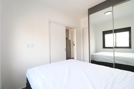 Apartamento para alugar com 24m², 1 quarto e sem vagaSuíte