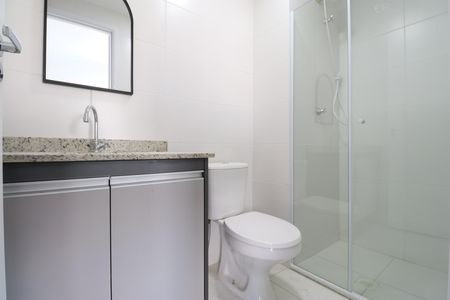 Apartamento para alugar com 24m², 1 quarto e sem vagaBanheiro da Suíte