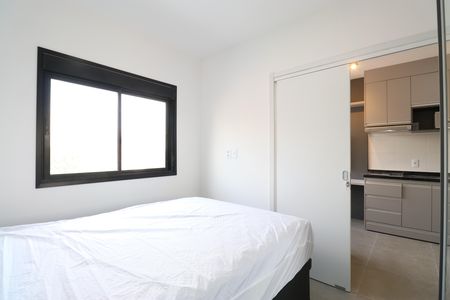 Apartamento para alugar com 24m², 1 quarto e sem vagaSuíte