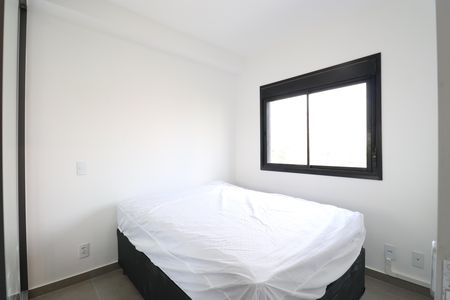 Apartamento para alugar com 24m², 1 quarto e sem vagaSuíte