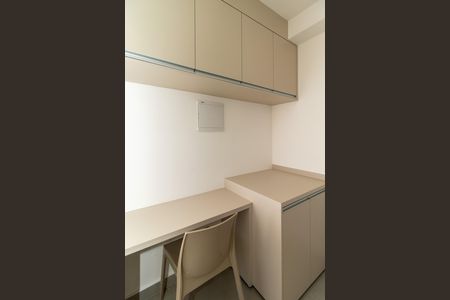 Studio para alugar com 24m², 1 quarto e sem vaga Studio para alugar com 24m², 1 quarto e sem vagaÁrea de Serviço
