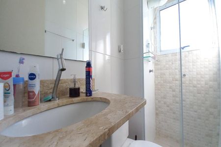 Apartamento à venda com 50m², 2 quartos e 1 vagaBanheiro