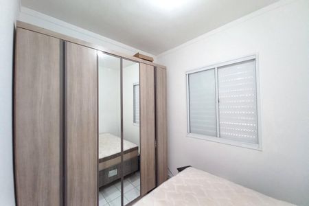 Apartamento à venda com 50m², 2 quartos e 1 vagaQuarto 2