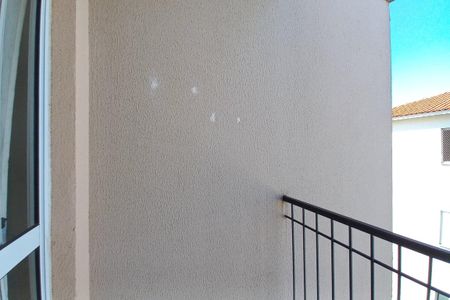 Apartamento à venda com 50m², 2 quartos e 1 vagaVaranda da sala