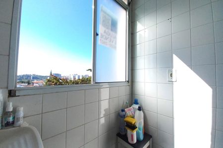 Apartamento à venda com 50m², 2 quartos e 1 vagaÁrea de Serviço