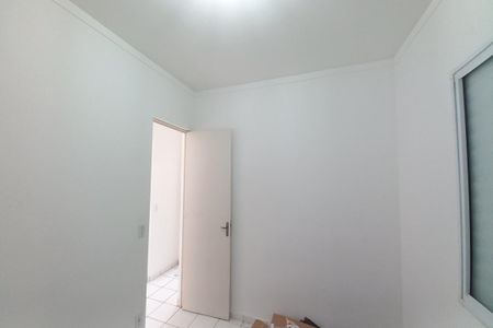 Apartamento à venda com 50m², 2 quartos e 1 vagaQuarto 1
