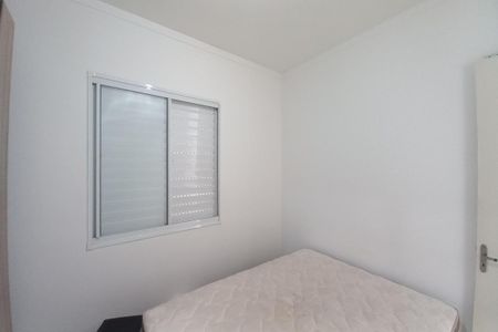 Apartamento à venda com 50m², 2 quartos e 1 vagaQuarto 2