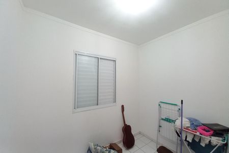 Apartamento à venda com 50m², 2 quartos e 1 vagaQuarto 1