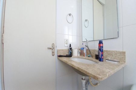 Apartamento à venda com 50m², 2 quartos e 1 vagaBanheiro