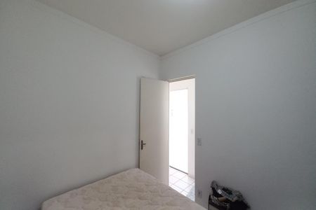 Apartamento à venda com 50m², 2 quartos e 1 vagaQuarto 2