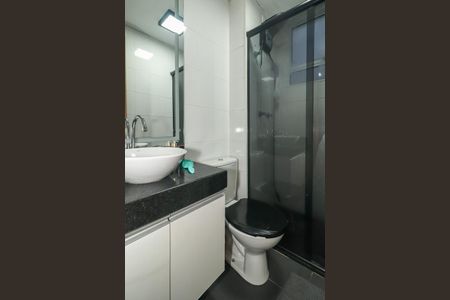 Apartamento à venda com 47m², 2 quartos e 1 vagaBanheiro