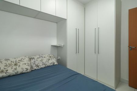 Apartamento à venda com 47m², 2 quartos e 1 vagaQuarto 1