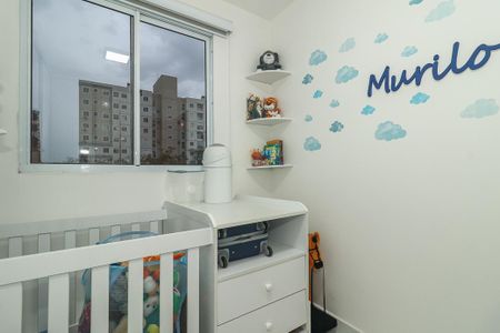 Apartamento à venda com 47m², 2 quartos e 1 vagaQuarto 2