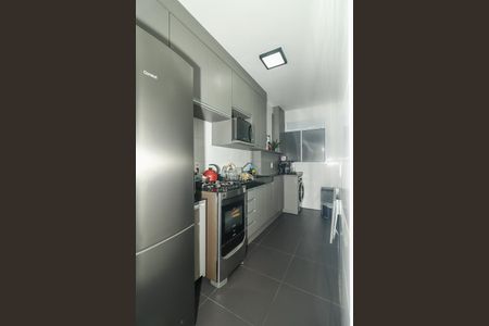 Apartamento à venda com 47m², 2 quartos e 1 vagaCozinha e Área de Serviço