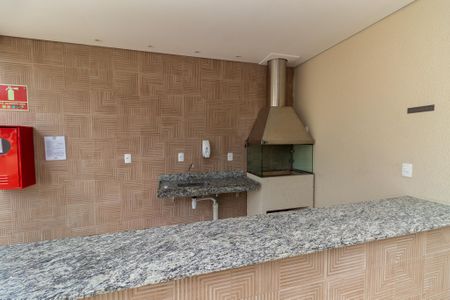 Apartamento à venda com 47m², 2 quartos e 1 vagaÁrea comum - Churrasqueira