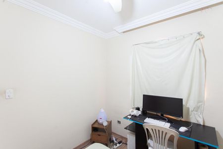 Apartamento à venda com 44m², 2 quartos e 1 vaga Apartamento à venda com 44m², 2 quartos e 1 vagaQuarto 1